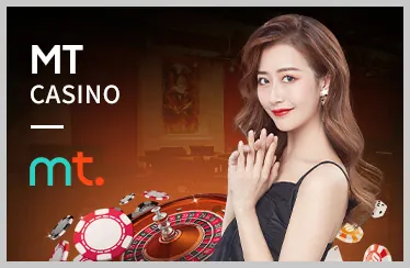 Casino trực tuyến tại 88e Chính Thức